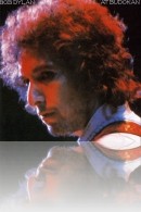 Bob Dylan - At Budokan