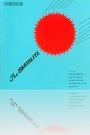 The Skatalites - The Skatalite!