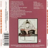 Bob Dylan - Blood on the Tracks
