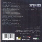 Argema - Scházím ti já