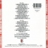 The Best of the Doors(disc 2)