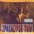 2Pacalypse Now