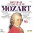 Wolfgang Amadeus Mozart