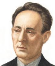 Bohuslav Martinů